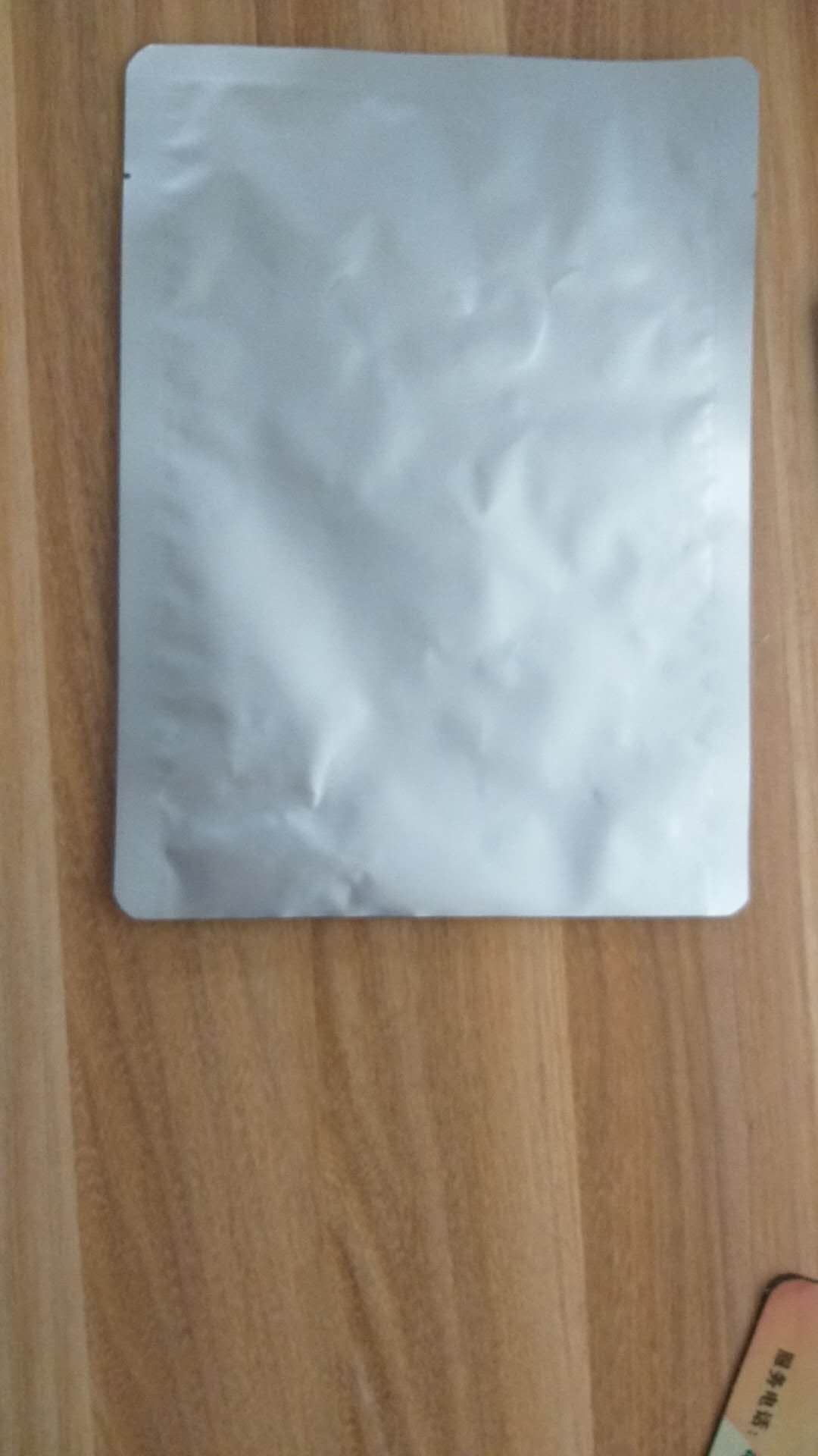 1kg aluminum foil bag.jpg